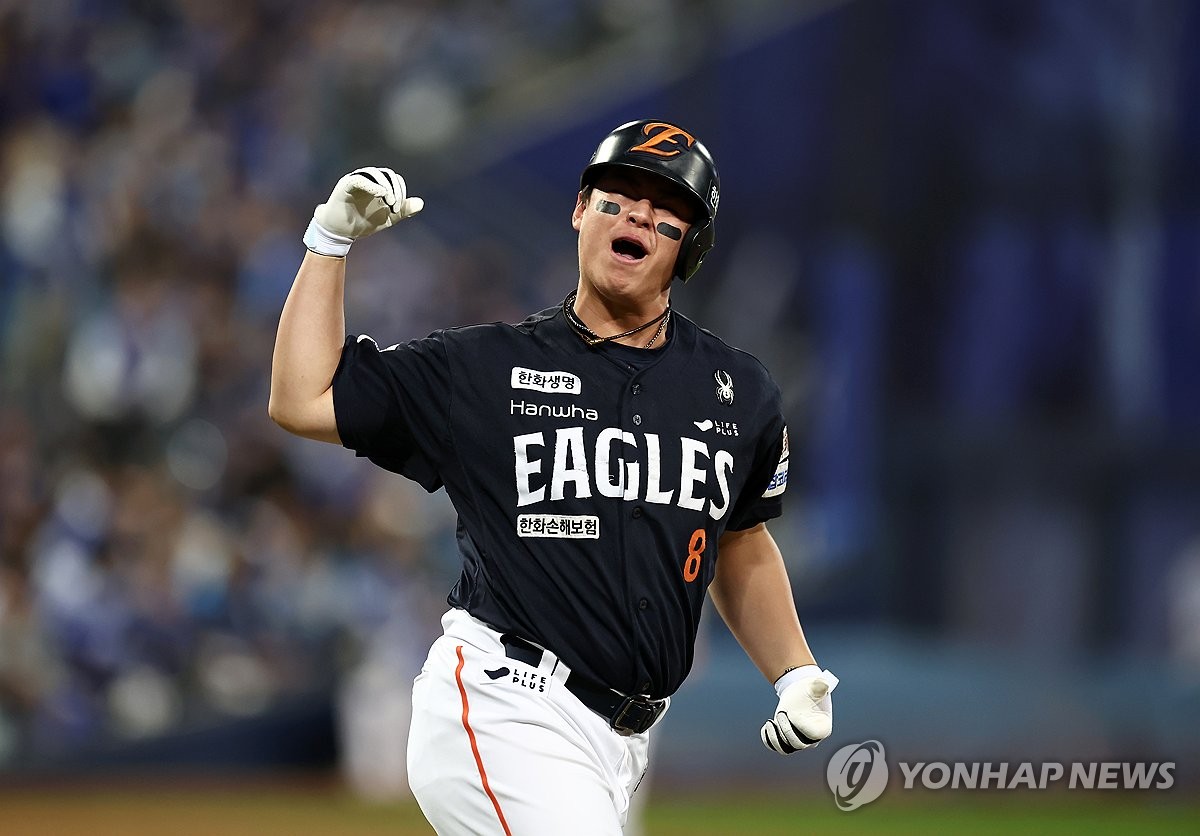 노시환 ‘역전 투런’