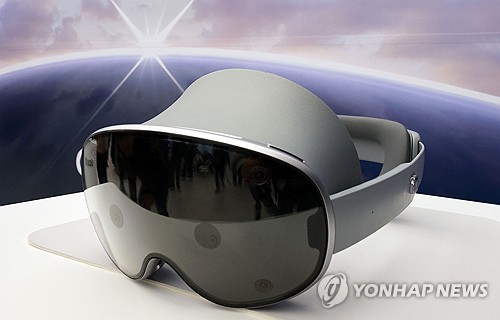 Casque Galaxy XR