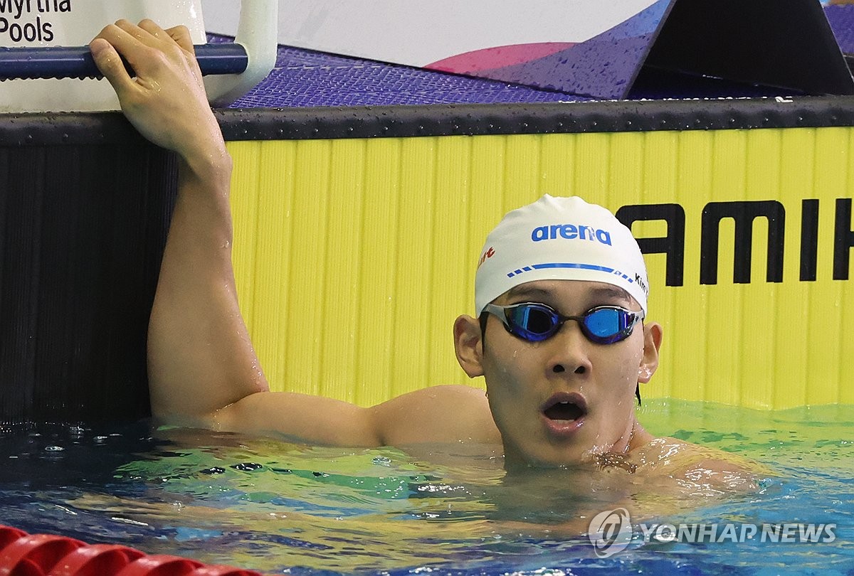 수영 남자일반부 혼계영 400m 결승 자유형