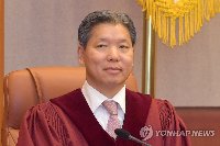  공수처, '골프접대 의혹' 이영진 헌법재판관 무혐의