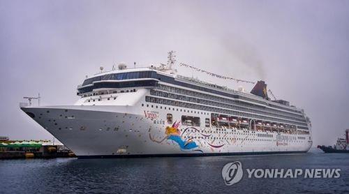 韓国南西部の麗水に大型客船続々　９日に神戸から１千人