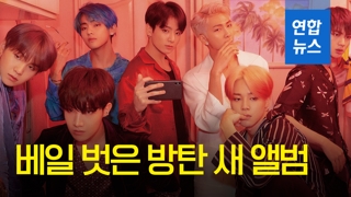 ＢＴＳ　ニューアルバムのトラックリスト公開（４月１０日）