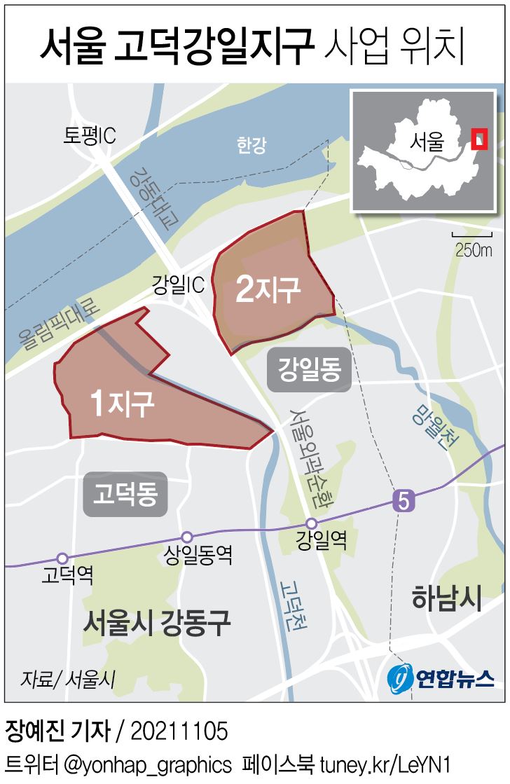[그래픽] 서울 고덕강일지구 사업 위치