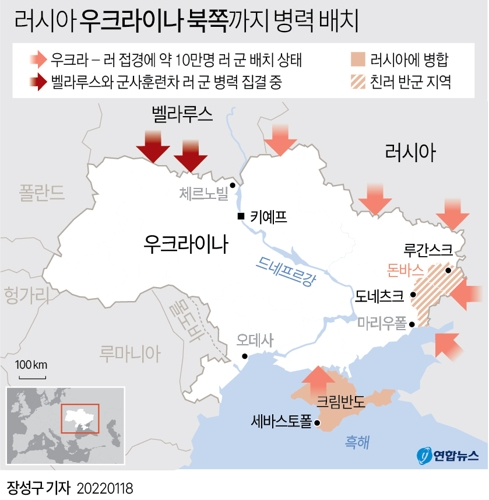 [그래픽] 러시아, 우크라이나 북쪽까지 병력 배치