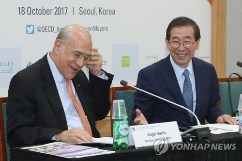 توقعات دولية بألا يؤثر التباحث حول اتفاق التجارة مع أمريكيا على اقتصاد كوريا الجنوبية - 1