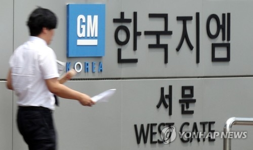 الرئيس التنفيذي لشركة جنرال موتورز كوريا لم ينفى الانسحاب المحتمل من السوق الكوري خلال التدقيق البرلماني - 1