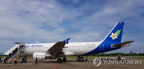 لاوس تستأنف الرحلات الجوية إلى إنتشون والتشيك تزيل كوريا من قائمة الدول عالية المخاطر المرتبطة بفيروس كورونا - 1