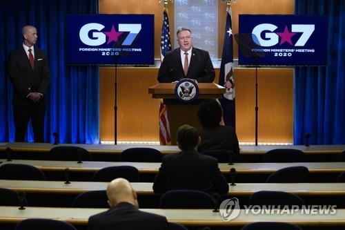 بومبيو يدعو مجموعة السبع إلى فرض الضغط على كوريا الشمالية باستمرار - 1