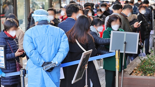 (شامل) كوريا الجنوبية تسجل لأول مرة أكثر من 5 آلاف إصابة جديدة بكورونا - 1