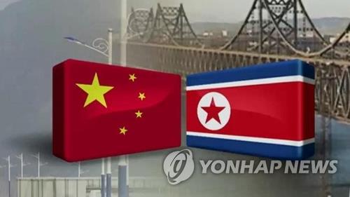 ارتفاع حجم التبادل التجاري بين كوريا الشمالية والصين على أساس سنوي في أبريل