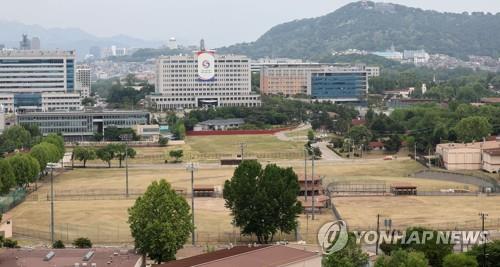 الحكومة تفتتح حديقة يونغسان بالقرب من المكتب الرئاسي على أساس تجريبي