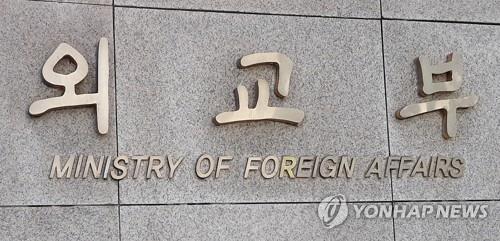 كوريا الجنوبية تسعى لإجراء مشاورات رسمية مع واشنطن بشأن حقوق الإنسان في كوريا الشمالية - 1