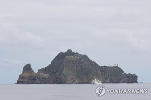 كوريا الشمالية تنتقد اليابان لعقدها حدثا سنويا عن جزر دوكدو