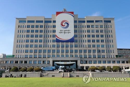 (مرآة الأخبار) وثائق البنتاغون المسربة تضع كوريا الجنوبية في موقف حرج قبيل زيارة يون إلى واشنطن