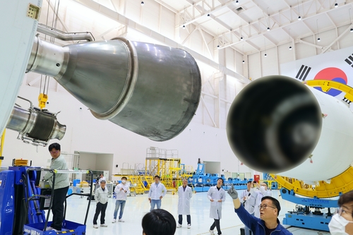 كوريا الجنوبية تحدد يوم 24 مايو كموعد إطلاق ثالث لصاروخ "نوري" الفضائي محلي الصنع