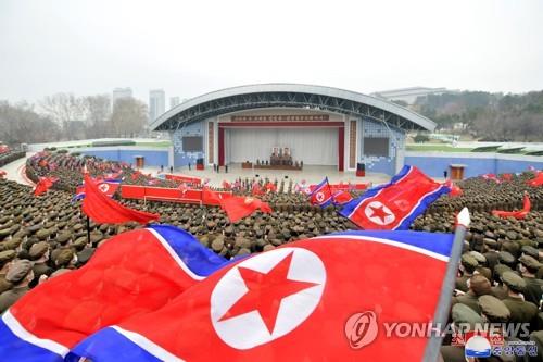 كوريا الشمالية تكثف انتقاداتها لخطة الردع الكورية الأمريكية