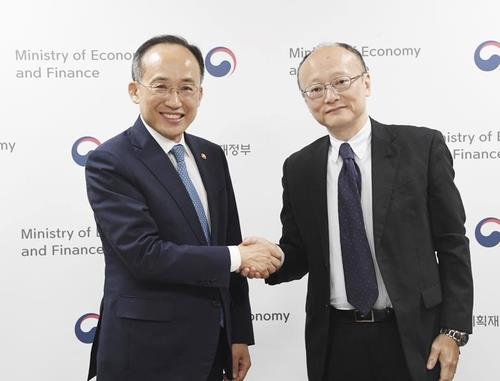 كوريا واليابان تناقشان صفقة تبادل العملات في اجتماع وزيري المالية المقبل
