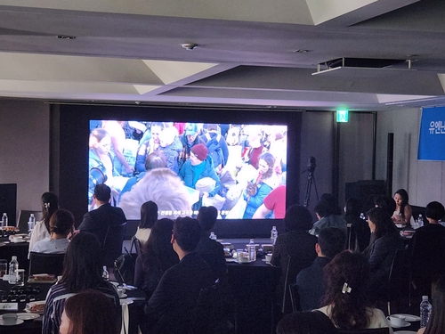 مفوضية شؤون اللاجئين في كوريا الجنوبية تنظم مهرجان أفلام على الإنترنت عن حياة اللاجئين النازحين - 2