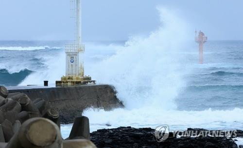 كوريا الجنوبية تدخل تحت تأثير إعصار خانون - 1