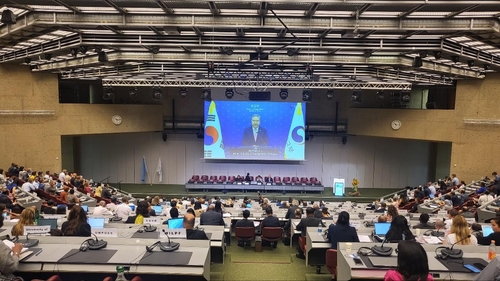 كوريا الجنوبية تترأس المؤتمر التاسع للدول الأطراف في معاهدة تجارة الأسلحة