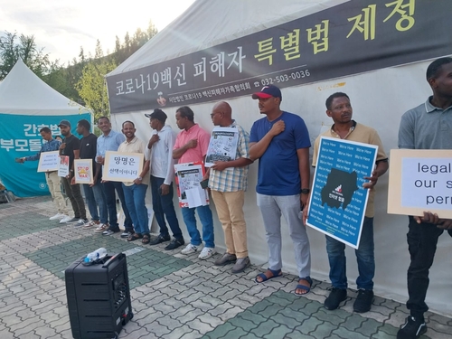 طالبو اللجوء السودانيون في كوريا يطالبون بتوفيق أوضاعهم