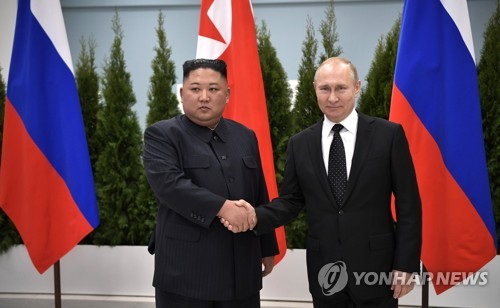 (جديد) كوريا الشمالية تعلن رسميا أن كيم جونغ-أون سيزور روسيا قريبا لعقد قمة مع بوتين