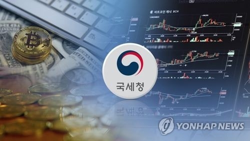 韩国30日起实施虚拟货币实名制交易 - 2