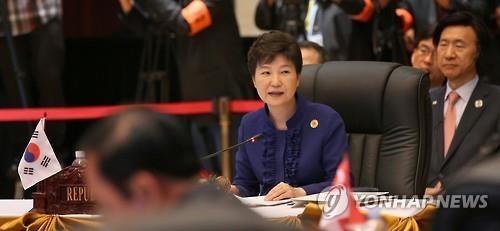(3rd LD) Park urges ASEAN to show int'l resolve against N.K. nukes through 'words, actions'