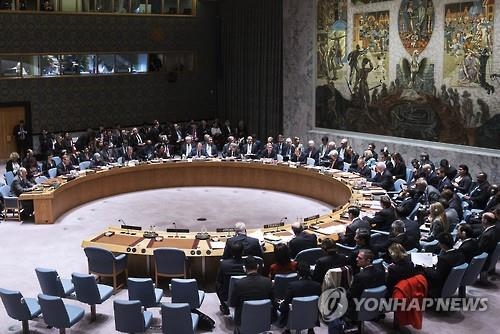(LEAD) U.N. Security Council to hold urgent meeting over N.K. nuclear test