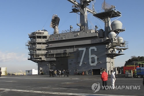 USS Ronald Reagan (CVN-76) (AP-Yonhap file photo)
