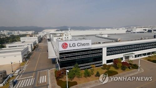 LG Chem to merge with biotech affiliate - 1