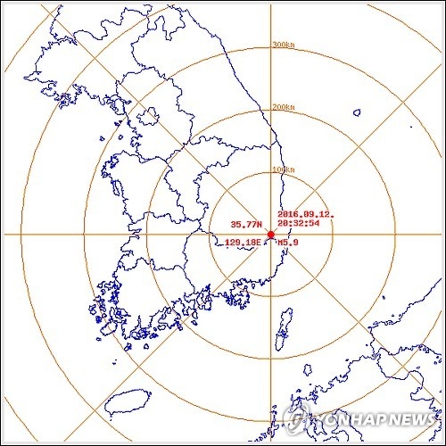 (5th LD) Record earthquake jolts S. Korea