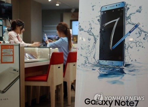 Samsung Q3 earnings to remain relatively stable despite Galaxy Note 7 recall