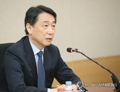 'Comfort women' deal between S. Korea, Japan does not mean end to international discussions: envoy - 1