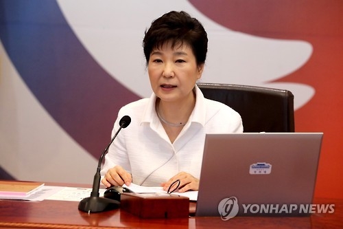 In this photo, taken on Sept. 13, 2016, South Korean President Park Geun-hye speaks during a Cabinet meeting at the presidential office Cheong Wa Dae in Seoul. (Yonhap)
