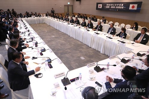 A meeting of the South Korea-Japan Business Council is held in Seoul on Oct. 10, 2016, in this photo released by the Federation of Korean Industries. (Yonhap)