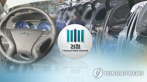 Prosecutors launch investigation into Hyundai Motor Co. over airbag defects - 1