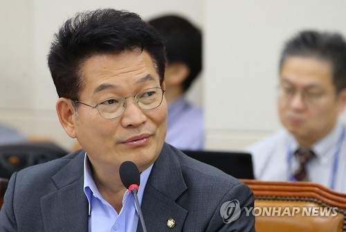 Rep. Song Young-gil of the main opposition Democratic Party (Yonhap)