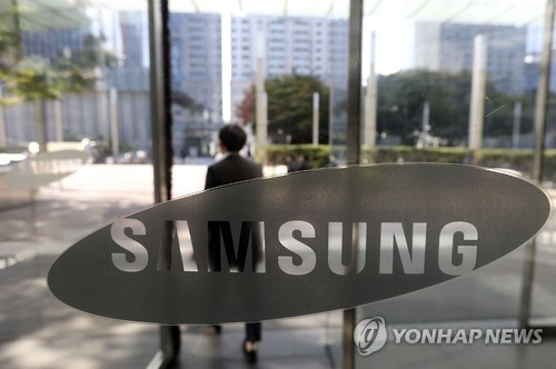 (LEAD) Samsung heir summoned as suspect in bribery probe