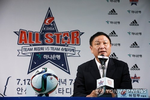 S. Korean football legends back World Cup expansion