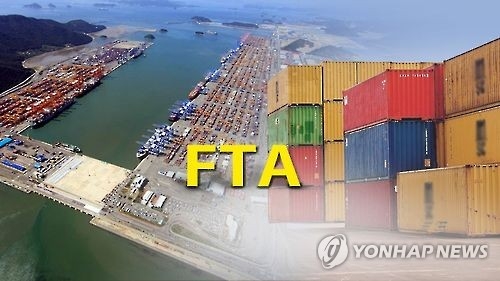 S. Korea, U.S. hold 4th joint committee meeting on FTA