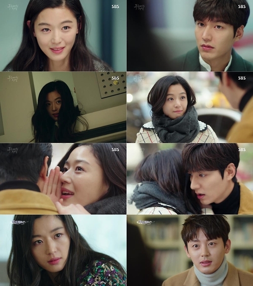 This compilation of images, provided by SBS, shows stills from "The Legend of the Blue Sea." (Yonhap)