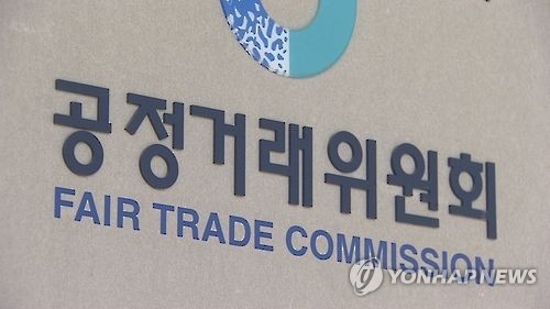 FTC slaps Japanese auto parts makers with 1.78 bln-won fine - 1
