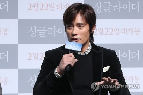 Actor Lee Byung-hun shows affection for his everyman character in 'A Single Rider'