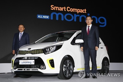 Kia Motors launches All New Morning minicar in S. Korea