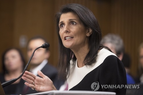 Trump's pick for U.N. envoy: 'We can't let up on North Korea' - 1