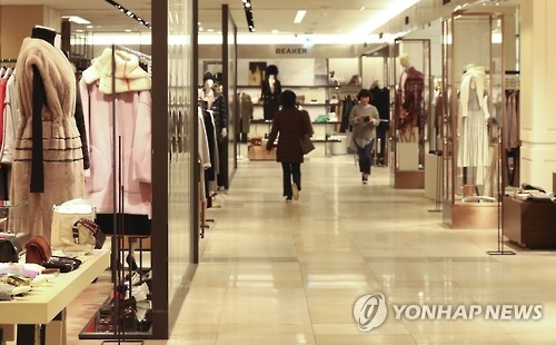 Department store sales limp on, reminiscent of Japan - 1