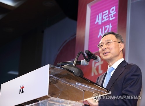 KT CEO Hwang Chang-gyu (Yonhap file photo) 