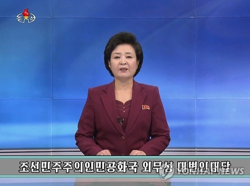 In this captured image from North Korea's Central TV Station on Jan. 8, 2017, an announcer says the country can test an ICBM at any place and time if its leadership gives the order. (For Use Only in the Republic of Korea. No Redistribution) (Yonhap)