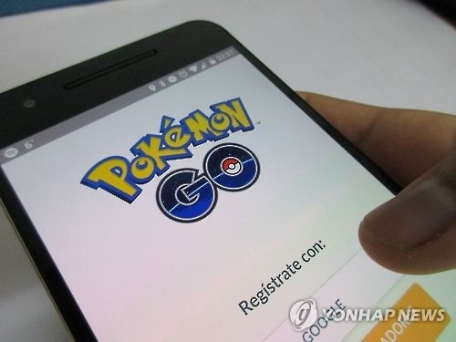 (LEAD) 'Pokemon Go' officially launched in S. Korea - 2